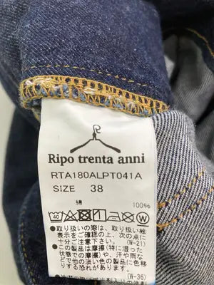 Ripo trenta anni/サロペット/オーバーオール/オールインワン・サロペット/ネイビー/38
