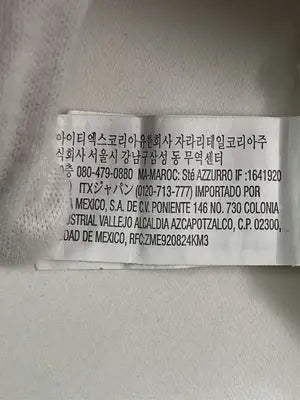 ZARA/ザラ/Tシャツ/カットソー/トップス/ホワイト/USA M