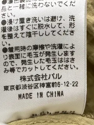 B./サロペット/オーバーオール/オールインワン・サロペット/ベージュ/0