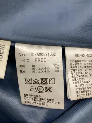 idem/イデム/ワンピース/ワンピース/ドレス/ブルー/FREE