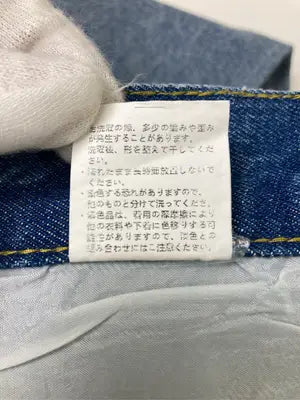 o2garden/デニムパンツ/パンツ/ブルー/XL