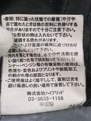 YAK PAK/ショルダーバッグ/バッグ/ブラック/F