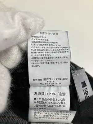 COLONY 2139/コロニートゥーワンスリーナイン/デニムパンツ/パンツ/ブラック/M