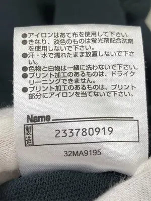 MIZUNO/ミズノ/ポロシャツ/トップス/ブラック/M