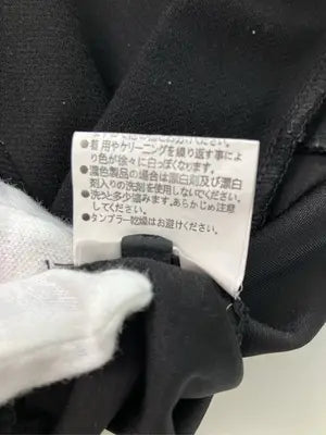 SPRAY PREMIUM/スプレイプレミアム/その他パンツ/パンツ/ブラック/M
