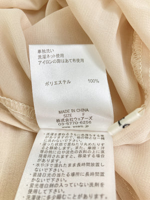 w closet/ダブルクローゼット/シャツ/ブラウス/トップス/ベージュ/F