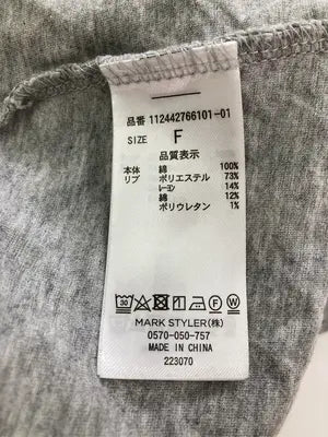 Ungrid/アングリッド/Tシャツ/カットソー/トップス/グレー/F