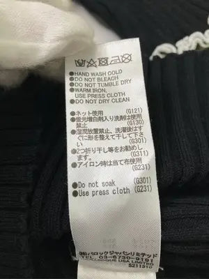 MOUSSY/マウジー/ニット/セーター/トップス/ブラック/F