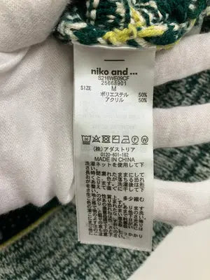 niko and .../ニコアンド/ニット/セーター/トップス/グリーン/M