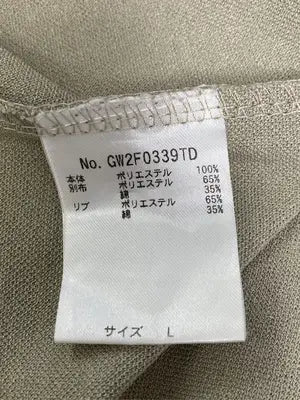 GLOBAL WORK/グローバルワーク/Tシャツ/カットソー/トップス/カーキ/L