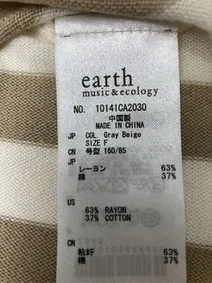earth music&ecology/アースミュージックアンドエコロジー/Tシャツ/カットソー/トップス/ベージュ/F