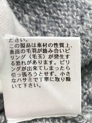MUHE'T/ミュエータ/ニット/セーター/トップス/グレー/F