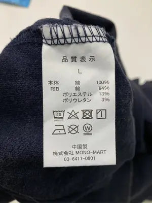 alfred alex/アルフレッドアレックス/ポロシャツ/トップス/グレー/L