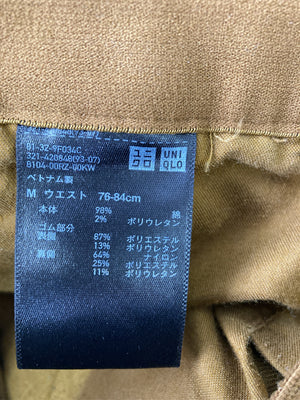 UNIQLO/ユニクロ/その他パンツ/パンツ/ベージュ/M