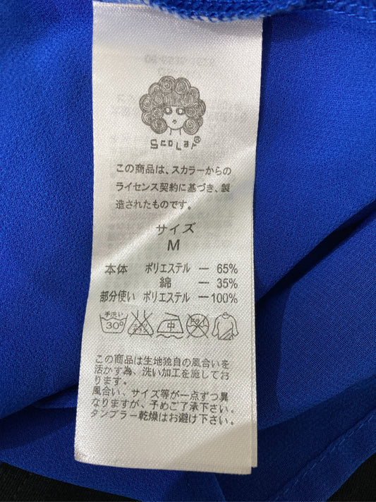 ScoLar/スカラー/その他トップス/トップス/ブラック/M