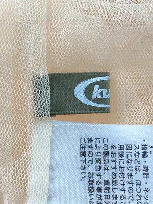 kutir/クティール/ワンピース/ワンピース/ドレス/ベージュ/F