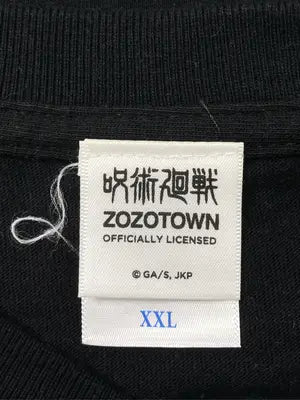 呪術廻戦/Tシャツ/カットソー/トップス/ブラック/XXL