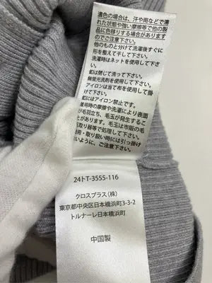 for/c/チューブトップ/トップス/グレー/M