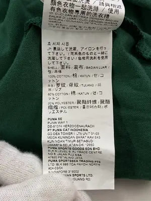 PUMA/プーマ/Tシャツ/カットソー/トップス/グリーン/M