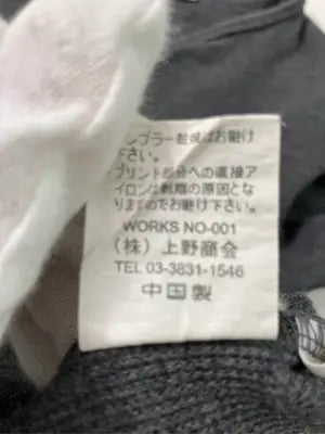 AVIREX/アヴィレックス/Tシャツ/カットソー/トップス/グレー/M