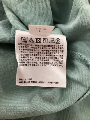 UNIQLO/ユニクロ/Tシャツ/カットソー/トップス/グリーン/M