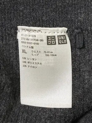 UNIQLO/ユニクロ/その他パンツ/パンツ/グレー/XL