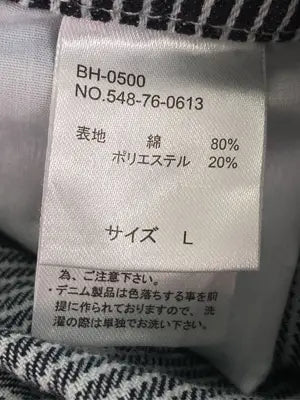 COLZA/コルザ/サロペット/オーバーオール/オールインワン・サロペット/ブラック/L