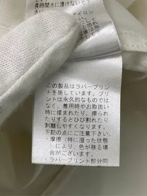 LAKOLE/ラコレ/シャツ/ブラウス/トップス/ホワイト/M