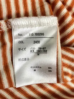 Linoluce/リノルーセ/Tシャツ/カットソー/トップス/オレンジ/M  バスト79～87　身長154～162
