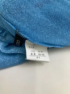 PREZZO/その他トップス/トップス/スカイブルー/M-L