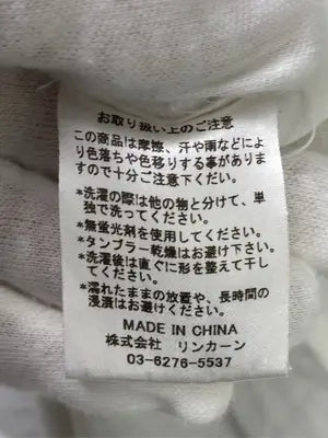 jeansfactory/Tシャツ/カットソー/トップス/ホワイト