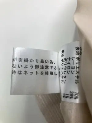 ショート/ミニスカート/スカート/アイボリー/W65~69 H89~93