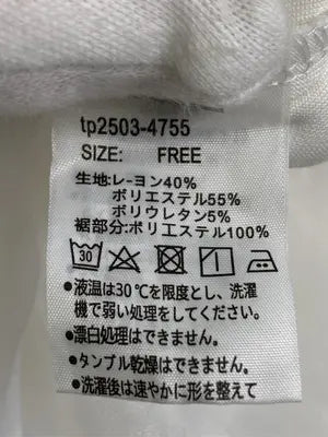 by LEGNA/Tシャツ/カットソー/トップス/ホワイト/FREE