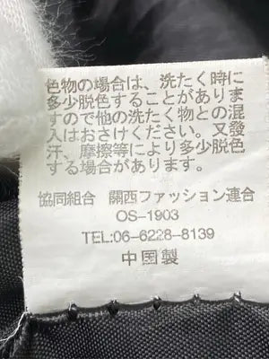 Peal/ベスト/トップス/ブラック/M-L