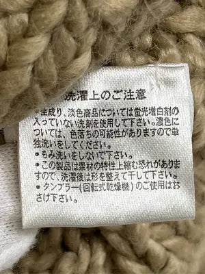 milsa/ミルサ/ニットキャップ/ビーニー/帽子/ベージュ/56cm-58cm