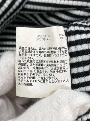 Tシャツ/カットソー/トップス/ブラック/M