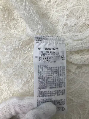 chocol raffine/ショコラフィネ/Tシャツ/カットソー/トップス/ホワイト/F