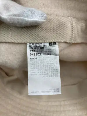 UNIQLO/ユニクロ/バケットハット/帽子/ベージュ/ONE SIZE