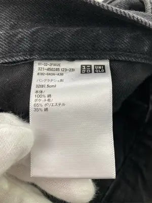 UNIQLO/ユニクロ/デニムパンツ/パンツ/ブラック/32