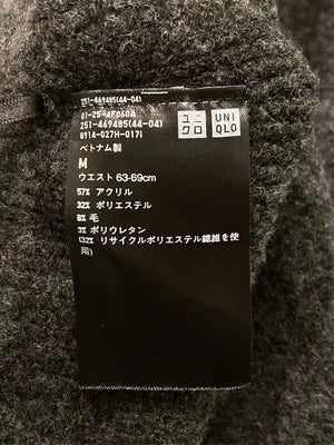 UNIQLO/ユニクロ/ロングスカート/スカート/ブラック/M