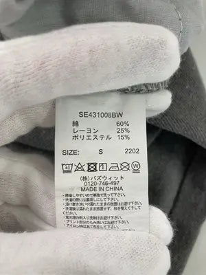 sedagle/カーゴパンツ/パンツ/グレー/S