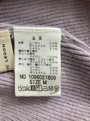 MAJESTIC LEGON/マジェスティックレゴン/ニット/セーター/トップス/パープル/M