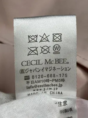 CECIL McBEE/セシルマクビー/シャツワンピース/ワンピース/ドレス/ベージュ/M