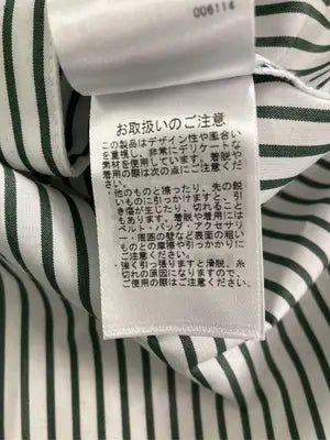 SNIDEL/スナイデル/シャツ/ブラウス/トップス/グリーン/ONE SIZE