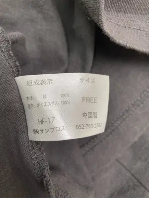 Attitude makes style!/アティチュードメイクススタイル/Tシャツ/カットソー/トップス/ブラック/FREE