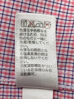GAP/ギャップ/シャツ/ブラウス/トップス/ピンク/S
