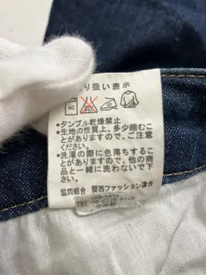 デニムパンツ/パンツ/ネイビー/ウエスト70