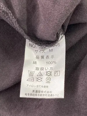 DETECTIVE CONAN/Tシャツ/カットソー/トップス/ブラウン/M