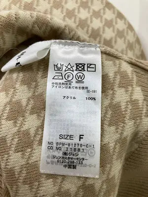 vis-a-vis/ヴィザヴィ/ニット/セーター/トップス/ベージュ/M