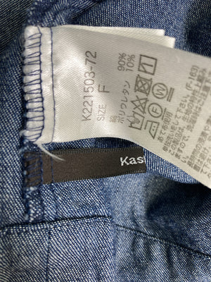 Kastane/カスタネ/シャツ/ブラウス/トップス/ブルー/F